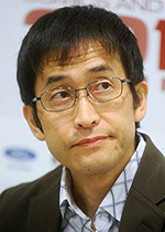 Junji Ito