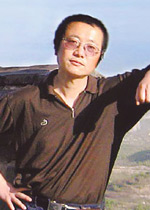 Cixin Liu
