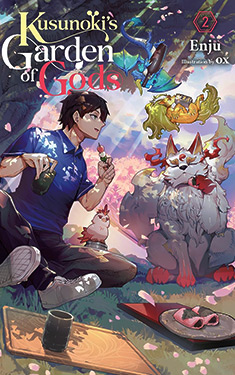 Kusunoki's Garden of Gods, Vol. 2