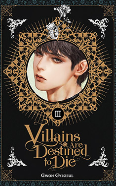 Villains Are Destined to Die, Vol. 3