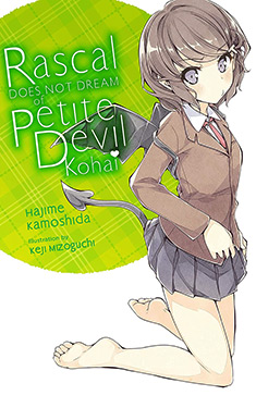 Rascal Does Not Dream of Petite Devil Kohai