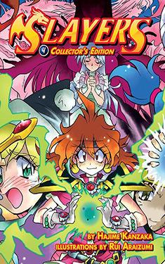 Slayers Vol. 4