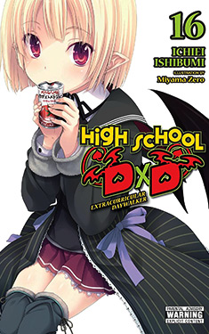High School DxD, Vol. 16:  Extracurricular Daywalker