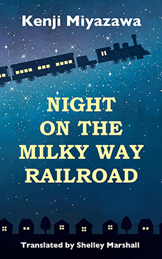 Night on the Milky Way Railroad