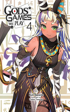 Gods' Games We Play, Vol. 4