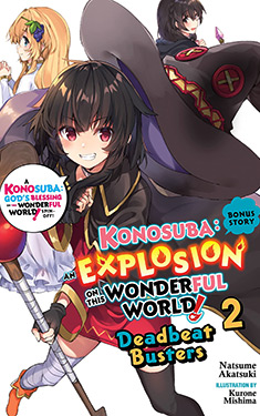 Konosuba: An Explosion on This Wonderful World!, Bonus Story, Vol. 2:  Deadbeat Busters