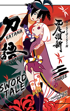 Katanagatari, 3: Sword Tale