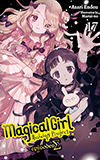 Magical Girl Raising Project, Vol. 17:  Episodes S