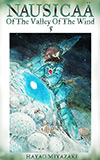 Nausicaä of the Valley of the Wind 5