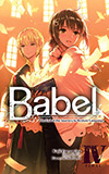 Babel, Vol. 4