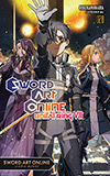 Sword Art Online 28: Unital Ring VII
