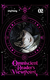 Omniscient Reader's Viewpoint, Vol. 2