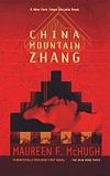 China Mountain Zhang