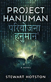 Project Hanuman