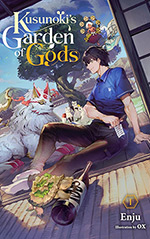 Kusunoki's Garden of Gods, Vol. 1