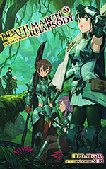 Death March to the Parallel World Rhapsody, Vol. 23