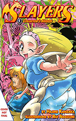 Slayers Vol. 5