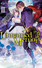 Unnamed Memory, Vol. 3: Vows for Eternity