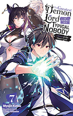 The Greatest Demon Lord Is Reborn as a Typical Nobody, Vol. 7: Clown of the Outer Gods