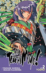 True Tenchi Muyo! Vol. 2