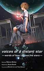 Voices of a Distant Star: - words of love / across the stars -