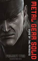 Metal Gear Solid: Guns of the Patriot