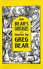 Bear's Fantasies