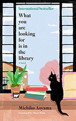 What You Are Looking For Is in the Library