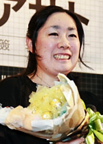 Asato Asato