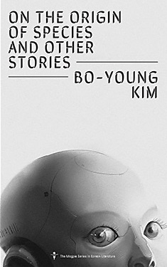 On the Origin of Species and Other Stories
