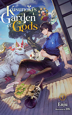 Kusunoki's Garden of Gods, Vol. 1