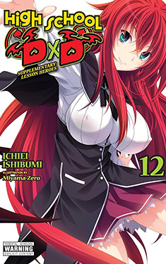 High School DxD, Vol. 12:  Supplementary Lesson Heroes