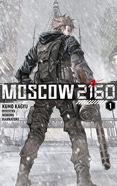 Moscow 2160, Vol. 1