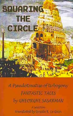 Squaring the Circle:  A Pseudotreatise of Urbogony