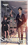 Sasaki and Peeps, Vol. 8