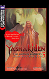 Yashakiden: The Demon Princess, Vol. 3
