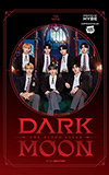 Dark Moon