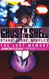 Ghost in the Shell - Stand Alone Complex:  The Lost Memory