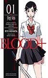 Blood+ 01