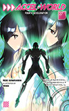 Accel World 27