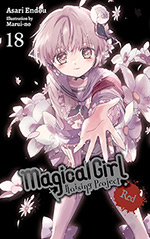 Magical Girl Raising Project, Vol. 18: Red