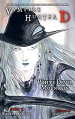 White Devil Mountain:  Parts One and Two