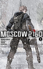 Moscow 2160, Vol. 1