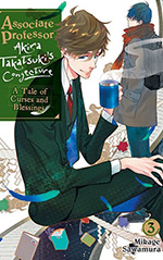 Associate Professor Akira Takatsuki's Conjecture, Vol. 3: A Tale of Curses and Blessings