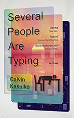 Several People are Typing