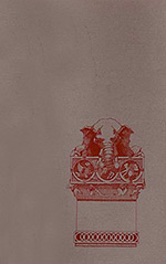 The Tower of the Elephant