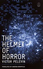 The Helmet of Horror